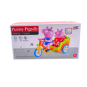Peppa Pig Rickshaw Playset, Includes 2 Figures, Preschool Toy for Girls & Boys 3 Years and Up | Birthday Gift Toys for Kids